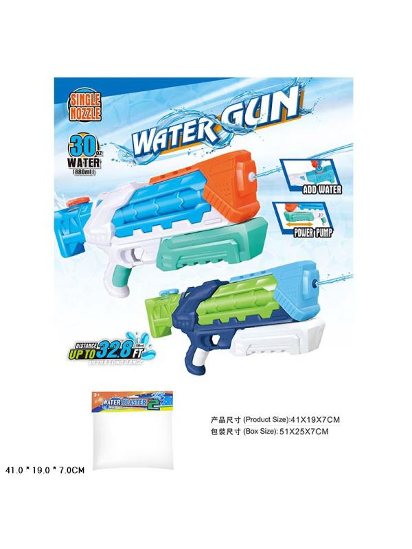 Водяной пистолет детский «Water Gun»  8015, 41 см., 880 мл. / Бело-голубой
