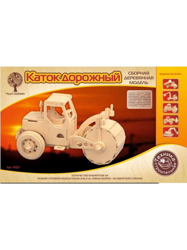 Сборная деревянная модель Чудо-Дерево Строительная техника Каток