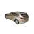 Металлическая машинка Che Zhi 1:24 «BMW X7» CZ115A, 20.5 см., свет и звук, инерционная / Золотой
