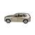 Металлическая машинка Che Zhi 1:24 «BMW X7» CZ115A, 20.5 см., свет и звук, инерционная / Золотой