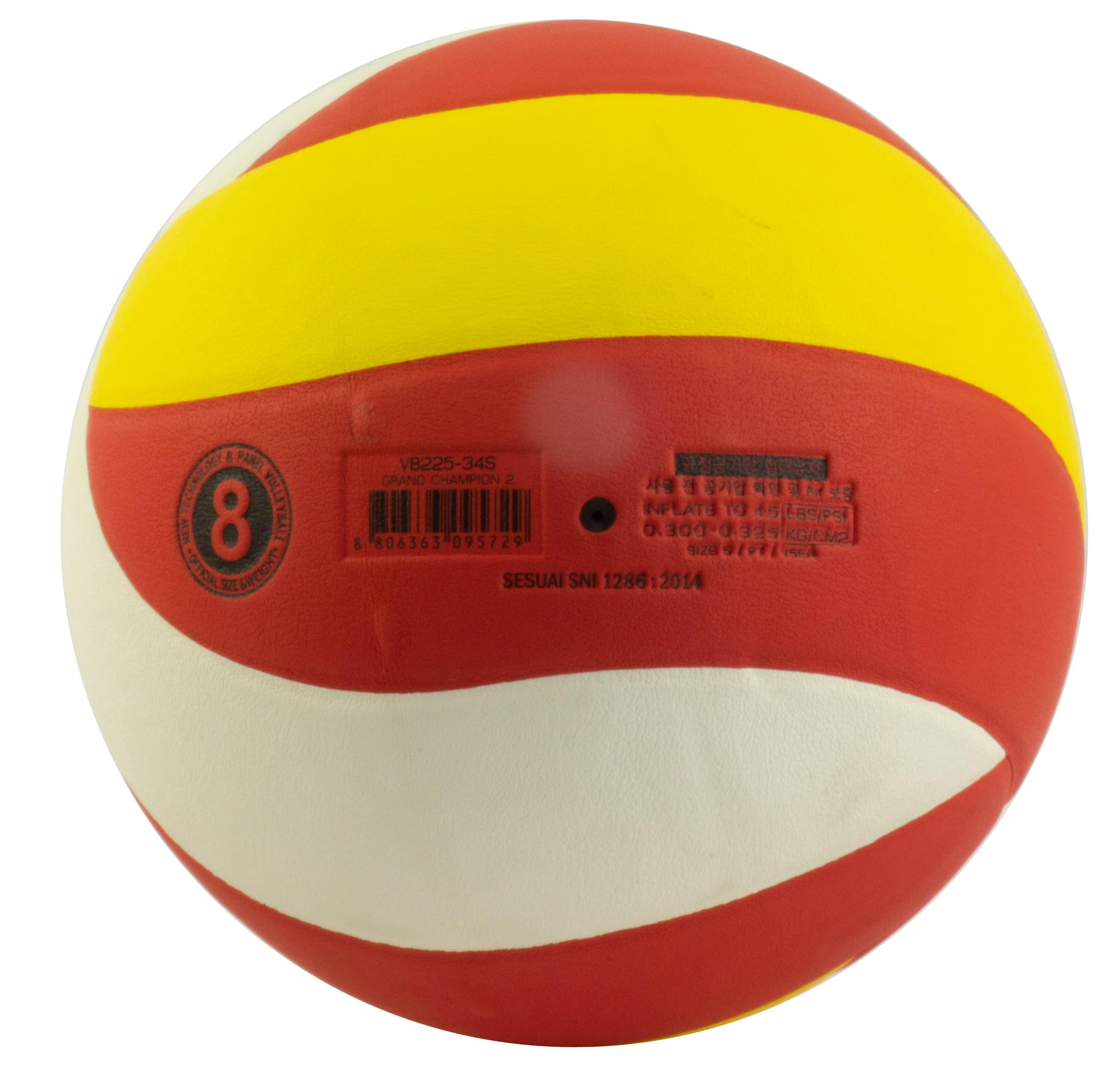 Мяч волейбольный «Grand Champion», F33976, 5 размер / Желто-красный