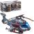 Вертолет боевой Junfa, электромеханический, свет, звук, в коробке 26,5х12,5х11см, серый