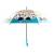 Зонтик детский «Сладости» нейлоновый, 120 см., 45721 / Голубой
