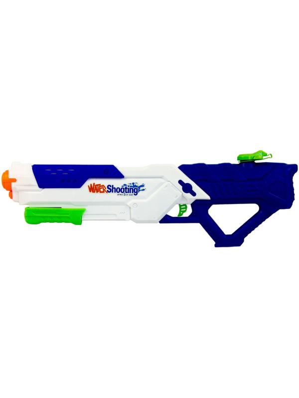 Водное оружие с помпой «Винтовка Water Shooting» 65 см., QS811-59