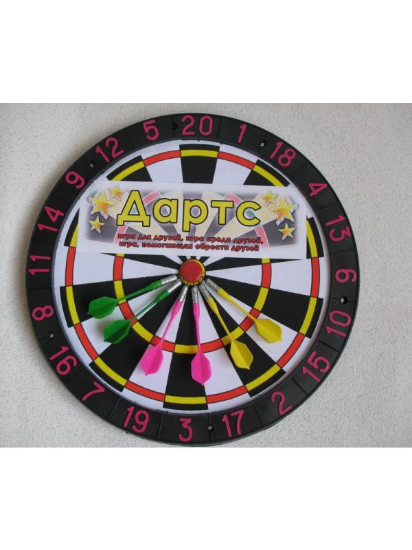 Дартс ПластиК диаметр 45 см
