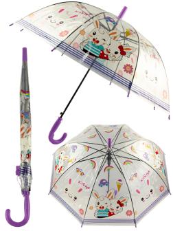 Зонтик детский «Прозрачный» матовый, со свистком, 65 см. 43415 / Фиолетовый