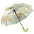 Зонтик детский «Прозрачный» матовый, со свистком, 65 см. 43415 / Зеленый