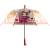 Зонтик детский «Прозрачный» матовый, со свистком, 65 см. 43415 / Красный
