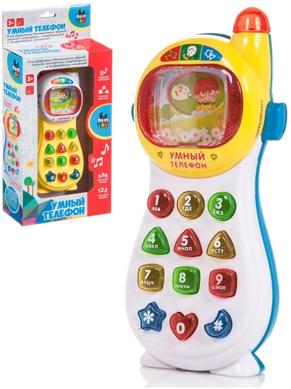 Развивающая игрушка Play Smart «Умный телефон» 7028 со светом и звуком / Белый