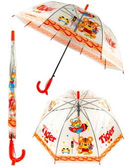 Зонтик детский «Тигр» прозрачный, со свистком, 65 см. 43411 / Красный