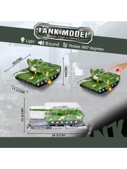 Игрушечный танк 32 см со световыми и звуковыми эффектами, работает от батареек / 383-24D1