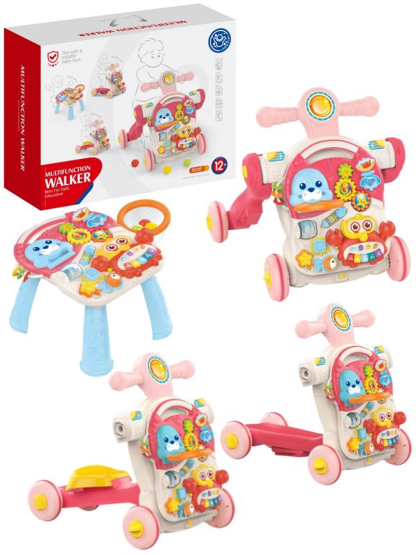 Детские ходунки-каталка Huanger 4 в 1 «Морские обитатели» 0827