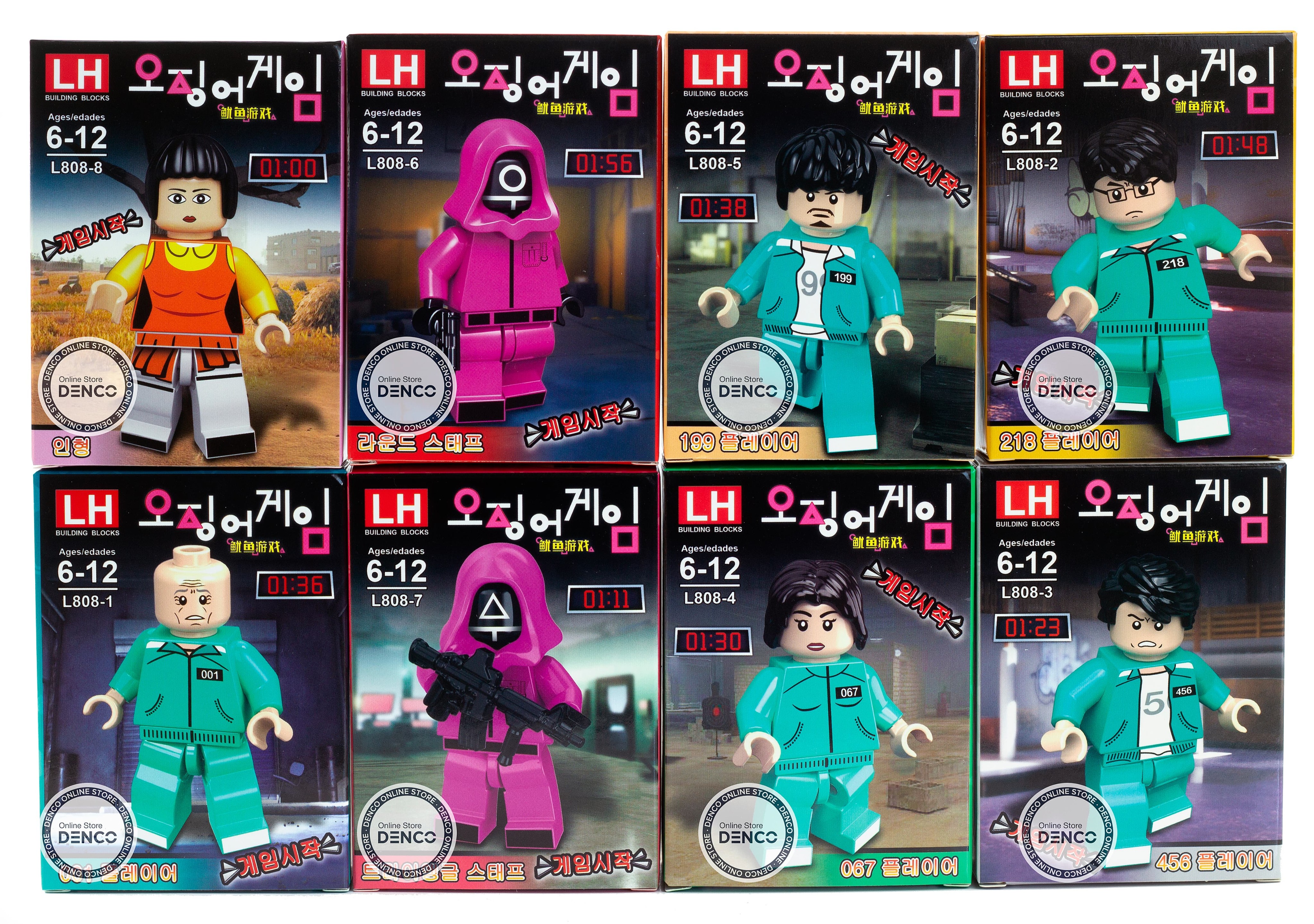 Набор минифигурок LH  «Игра в кальмара» L808 / 8 шт.