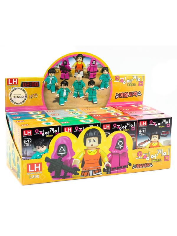 Набор минифигурок LH  «Игра в кальмара» L808 / 8 шт.