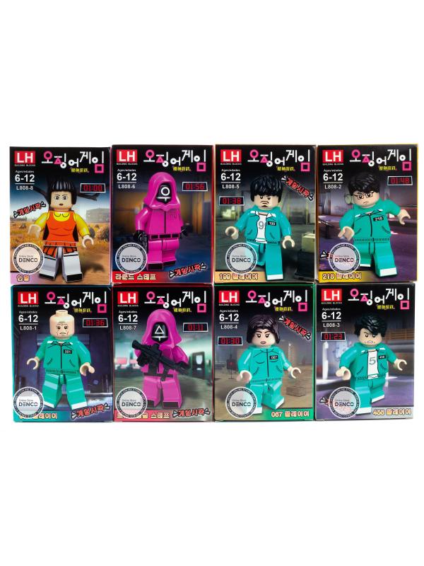 Набор минифигурок LH  «Игра в кальмара» L808 / 8 шт.