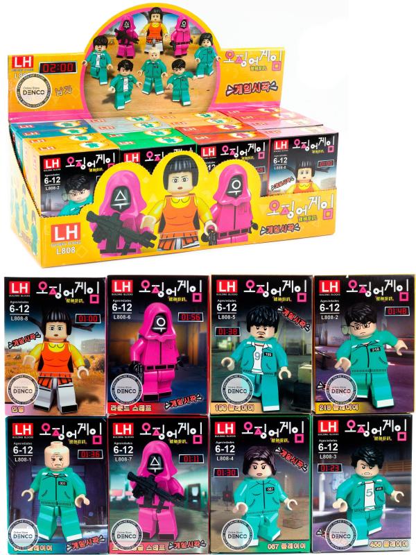 Набор минифигурок LH  «Игра в кальмара» L808 / 8 шт.