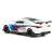 Металлическая машинка Newao Model 1:32 «BMW M4» XA3235B, 15 см. инерционная, свет, звук / Микс