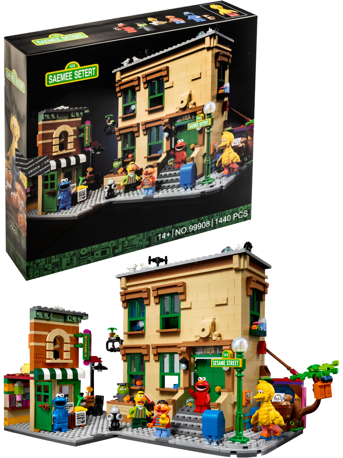 Конструктор LION KING «Улица Сезам,123» 99908 (Ideas 21324) 1440 деталей