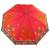 Зонтик детский «Лошадки» со свистком, полуавтомат, 80 см., 47233 / Голубой