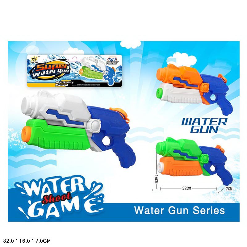 Водный бластер 48 см., M810C 900 мл., Water Shoot Game / Сине-зеленый