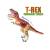 Большой резиновый Динозавр «Dinosaur World» со звуком рычания, 56 см., 021-026 / T-rex