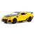 Металлическая машинка Che Zhi  1:32 «Chevrolet Camaro ZL1» 17 см. CZ37A  инерционная, свет, звук / Жёлтый