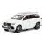 Металлическая машинка Che Zhi 1:24 «Mercedes-Benz GLS 600» CZ134A, 21 см., инерционная, свет, звук / Белый