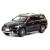 Металлическая машинка Che Zhi 1:24 «Mercedes-Benz GLS 600» CZ134A, 21 см., инерционная, свет, звук / Черный