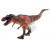 Набор фигурок Мир Юрского Периода «Динозавры» Q9899-V99 / 4 штуки