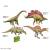 Набор фигурок Мир Юрского Периода «Динозавры» Q9899-V98 / 4 штуки