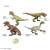 Набор фигурок Мир Юрского Периода «Динозавры» Q9899-H39 / 4 штуки