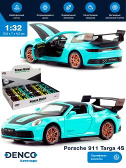 Металлическая машинка Newao Model 1:32 «Porsche 911 Targa 4S» XA3231B, свет, звук, инерционная / Голубой