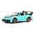 Металлическая машинка Newao Model 1:32 «Porsche 911 Targa 4S» XA3231B, свет, звук, инерционная / Голубой