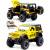 Металлическая машинка Mini Auto 1:20 «Jeep Wrangler Rubicon» 2402B-2, 20 см. инерционная, свет, звук / Желтый