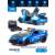 Металлическая машинка Che Zhi 1:24 «Chevrolet Camaro: Служебная» CZ126J, инерционная, свет, звук / Синий