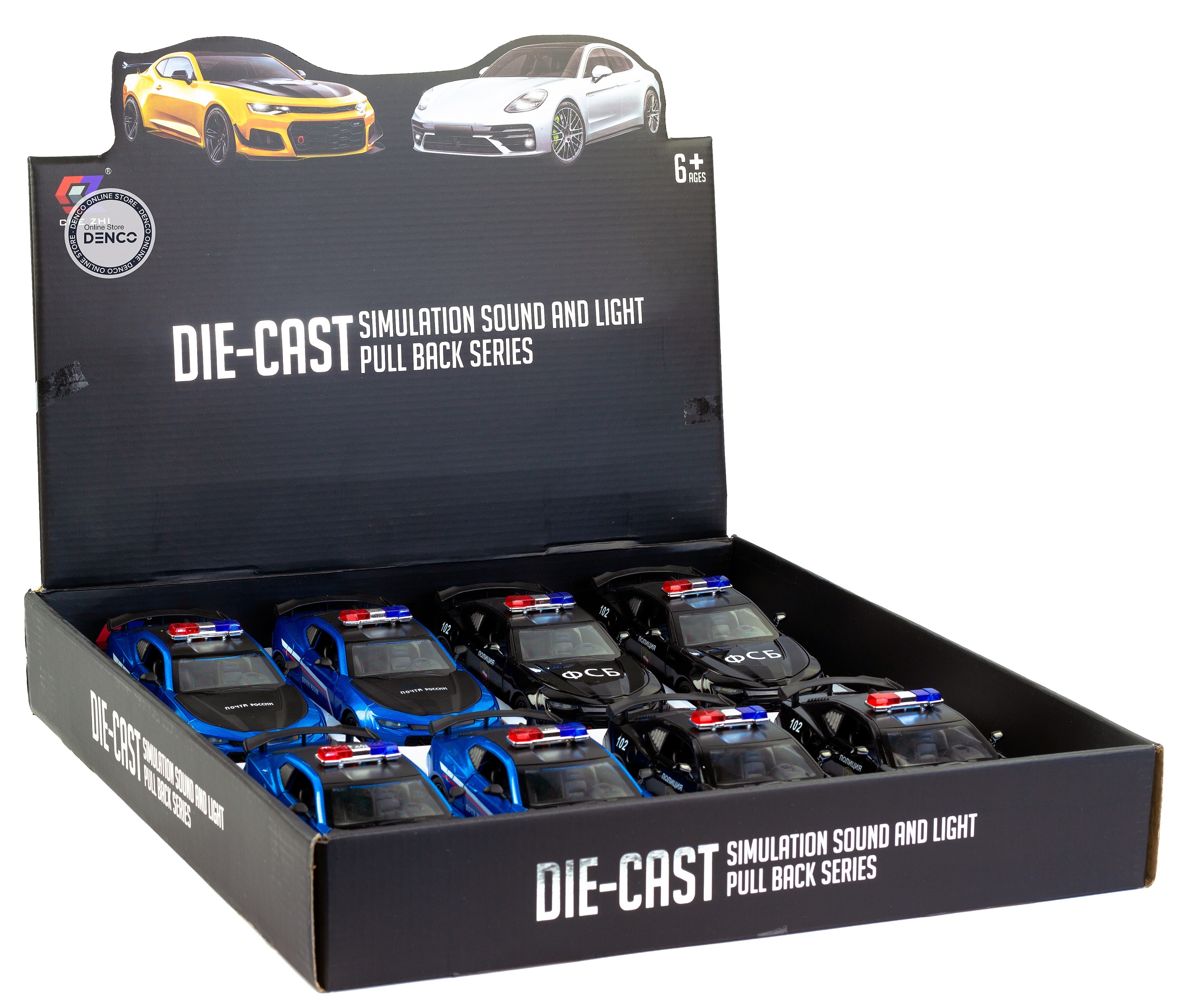 Металлическая машинка Che Zhi 1:24 «Chevrolet Camaro: Служебная» CZ126J, инерционная, свет, звук / Черный