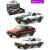 Металлическая машинка XHD 1:24 «Toyota Sprinter Trueno AE86» 2404, 15 см. инерционная, свет, звук / Микс