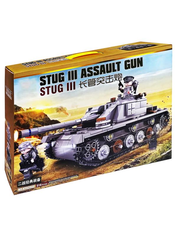 Конструктор Kazi «Танк StuG III», 82048 / 518 деталей
