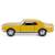 Металлическая машинка Kinsmart 1:38 «1967 Chevrolet Camaro Z/28» KT5341D, инерционная / Желтый