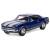 Металлическая машинка Kinsmart 1:38 «1967 Chevrolet Camaro Z/28» KT5341D, инерционная / Синий