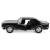 Металлическая машинка Kinsmart 1:38 «1967 Chevrolet Camaro Z/28» KT5341D, инерционная / Черный