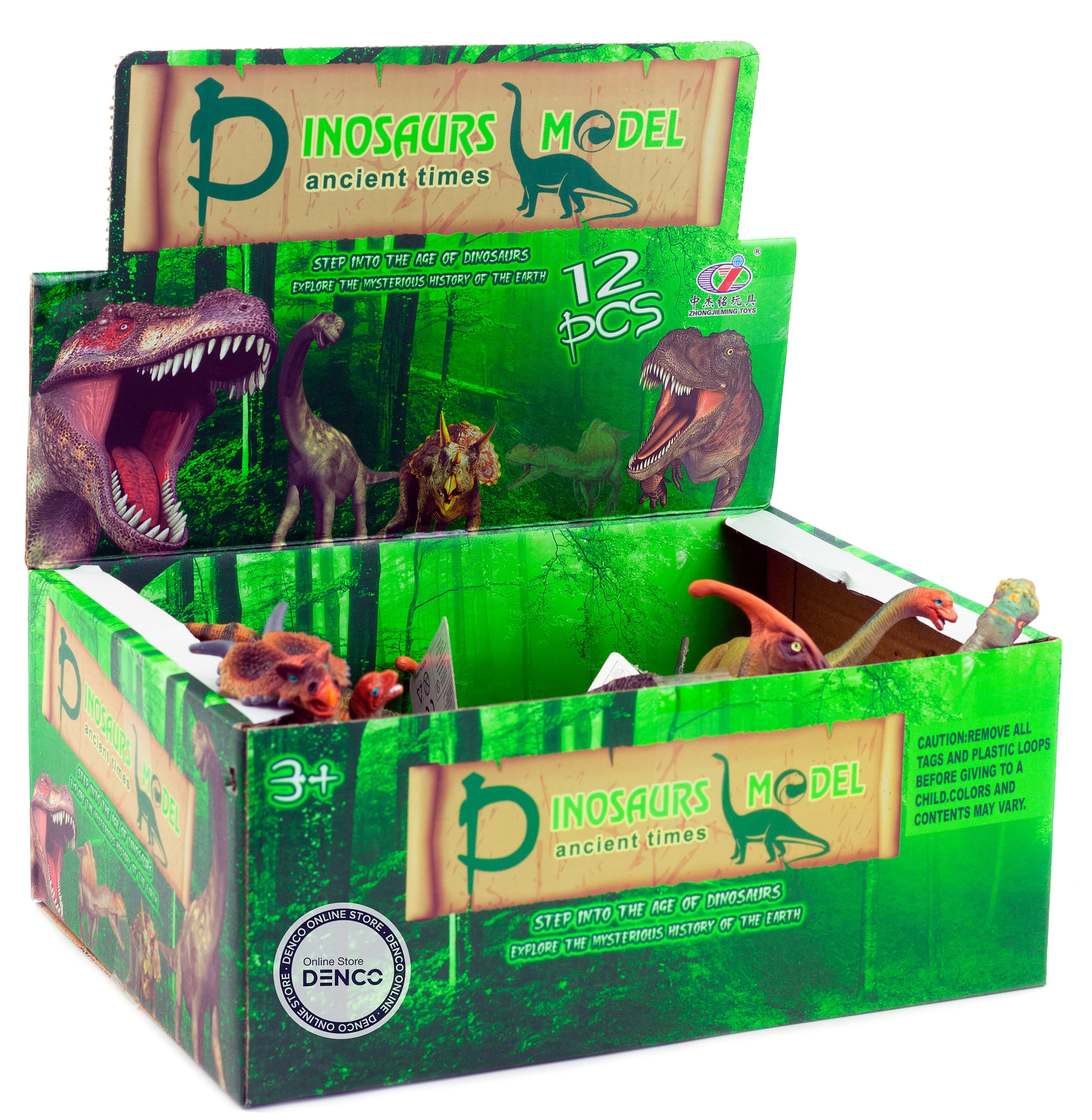 Набор фигурок Мир Юрского Периода «Динозавры» 13-16 см., Q9899-314 / 6 шт.