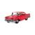 Металлическая машинка Kinsmart 1:40 «1957 Chevrolet Bel Air» KT5313D, инерционная / Красный