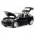 Металлическая машинка XHD 1:24 «Porsche Cayenne Turbo S» 2402 инерционная, свет, звук / Черный