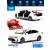 Металлическая машинка Che Zhi 1:32 «Toyota Corolla» CZ40A 15.2 см. инерционная, свет, звук / Белый