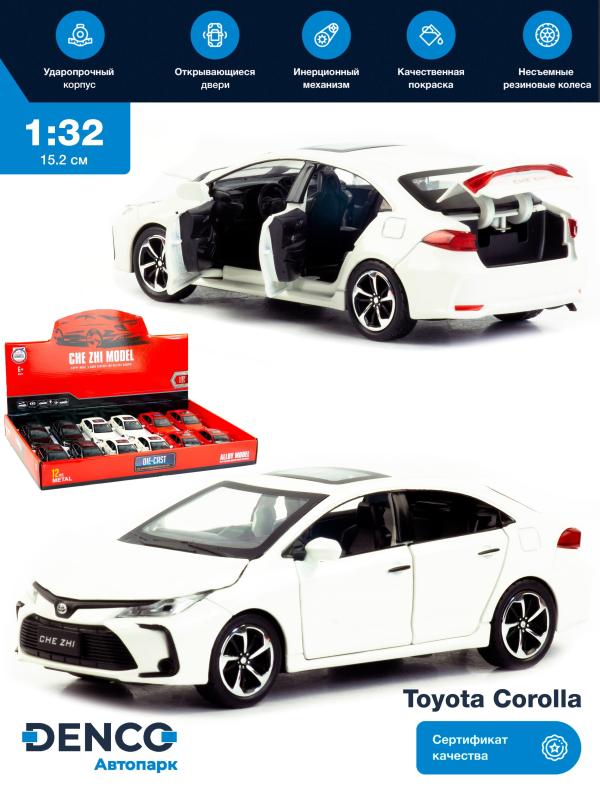 Металлическая машинка Che Zhi 1:32 «Toyota Corolla» CZ40A 15.2 см. инерционная, свет, звук / Белый