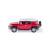 Металлическая машинка Kinsmart 1:36 «Toyota FJ Cruiser» KT5343D, инерционная / Красный