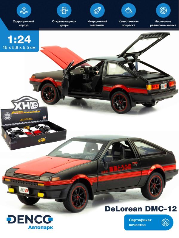 Металлическая машинка XHD 1:24 «DeLorean DMC-12» 2404, 15 см. инерционная, свет, звук / Красный