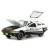 Металлическая машинка XHD 1:24 «DeLorean DMC-12» 2404, 15 см. инерционная, свет, звук / Белый