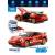 Металлическая машинка Mini Auto 1:24 «Porsche 911 Turbo S» 2404В, свет, звук, инерционная / Красный